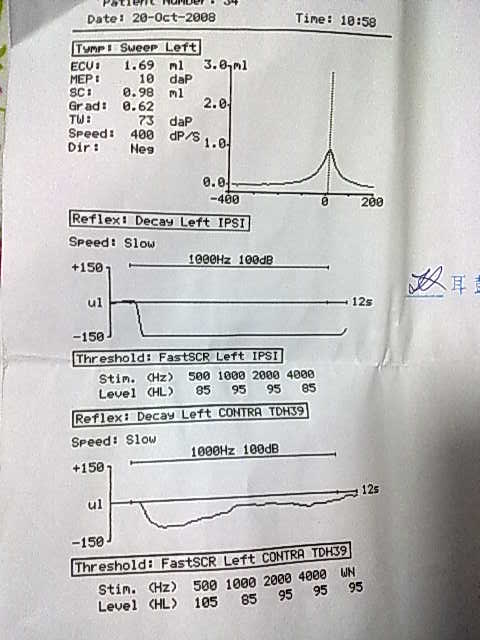20100531131.jpg