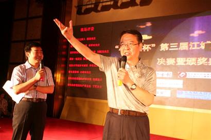 m_ctcslwfj606c_1.jpg