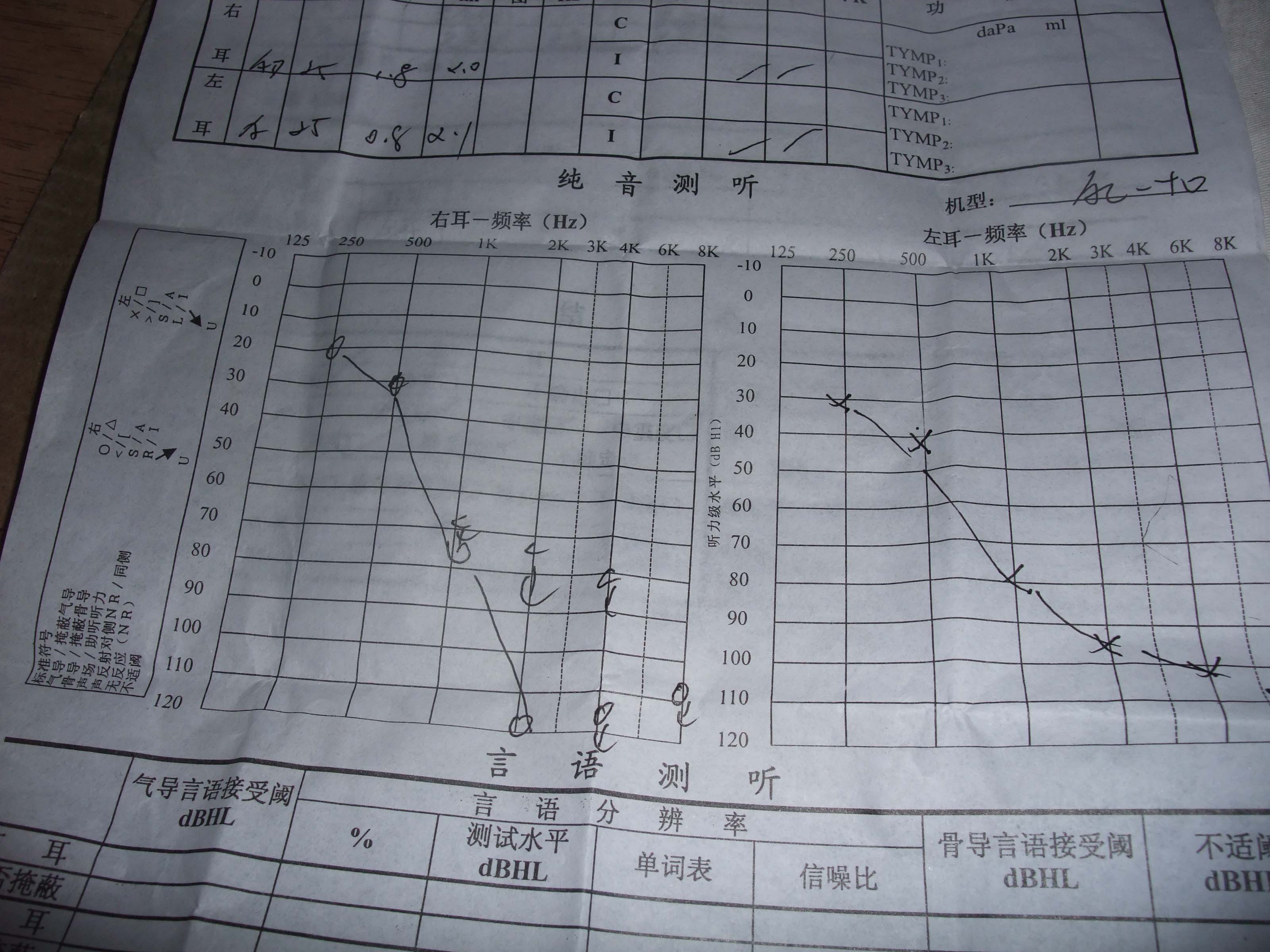 DSCF2035.jpg