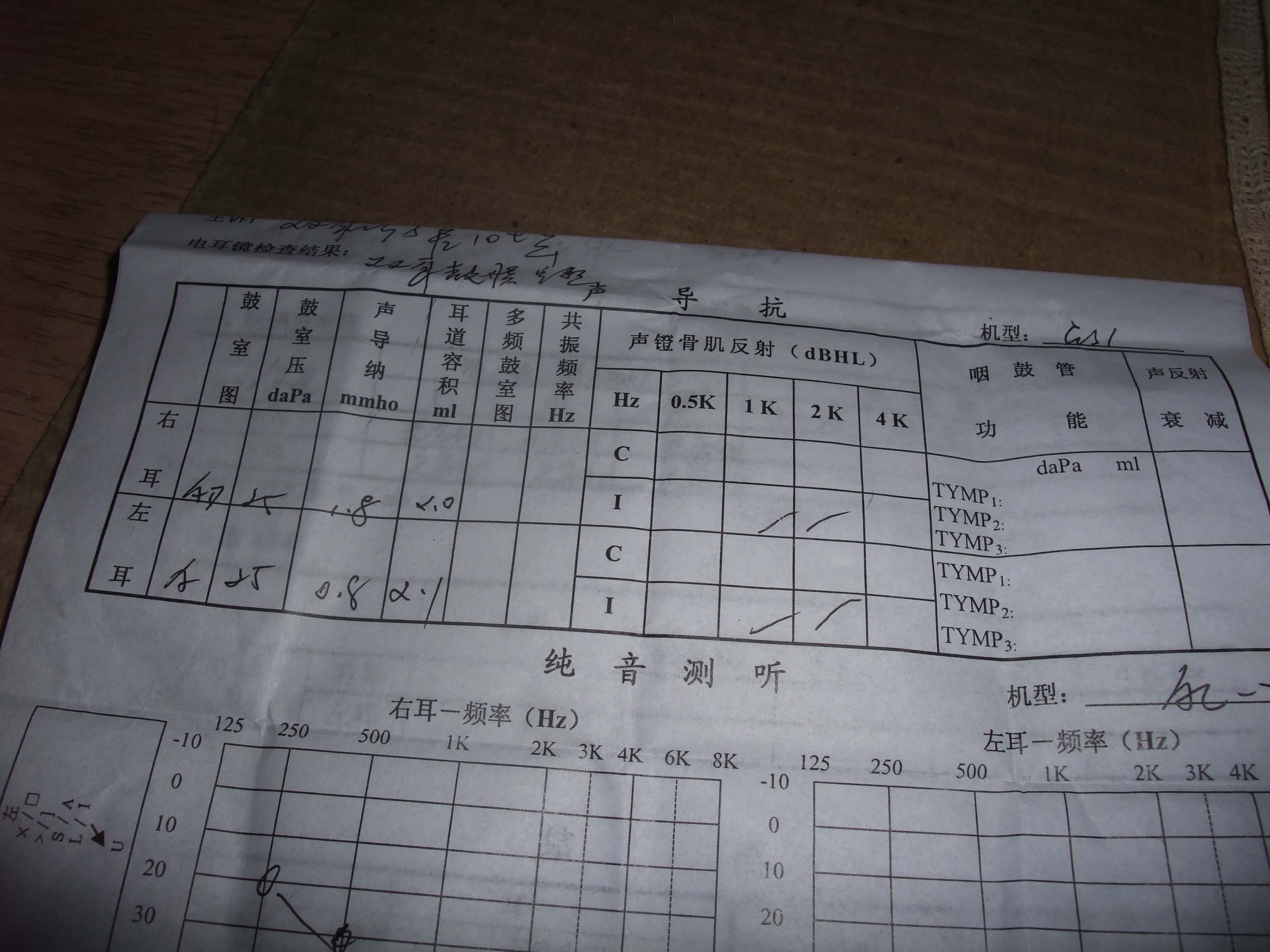 DSCF2034.jpg