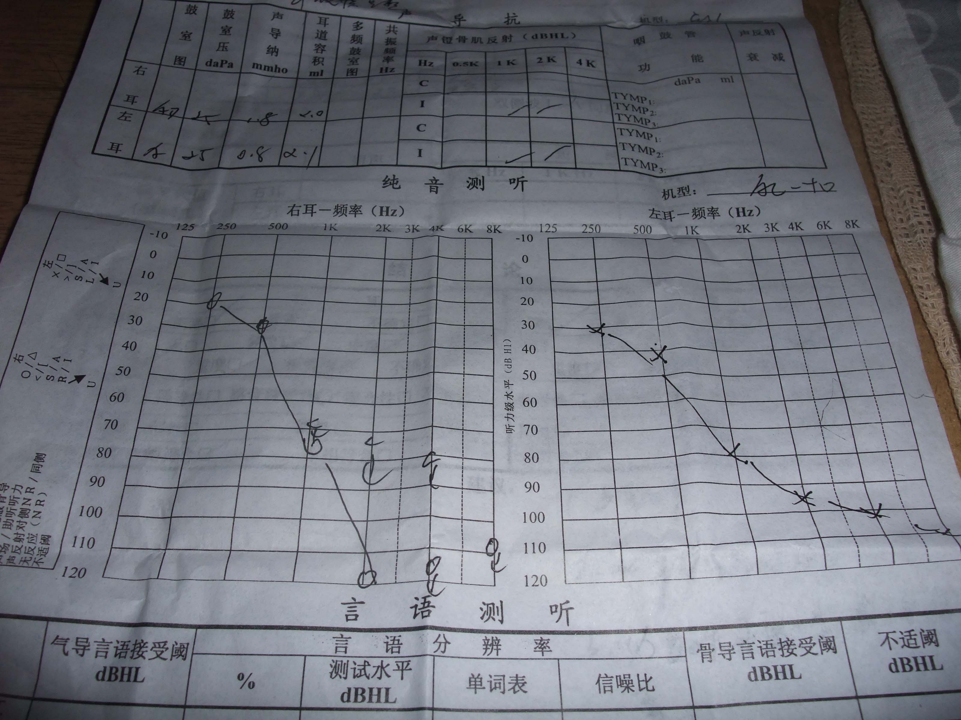 DSCF2030.jpg