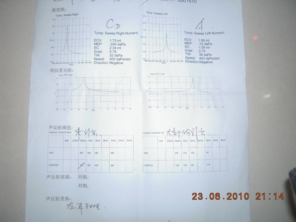 DSCN0949.JPG