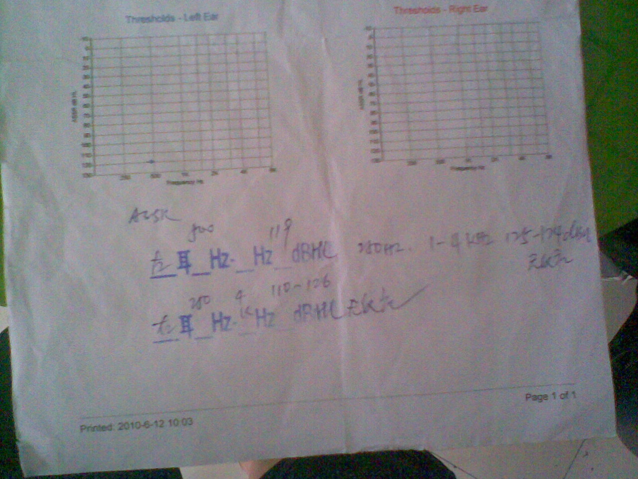 %E5%9B%BE%E5%83%8F010.jpg