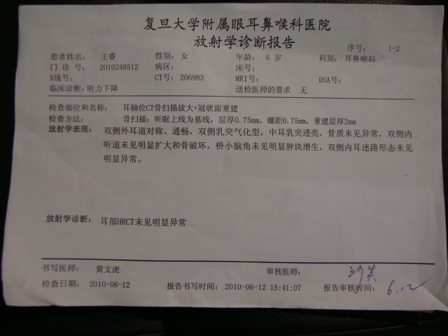 DSC06635.JPG