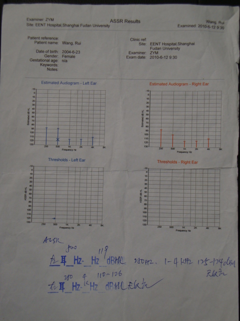 DSC06636.JPG