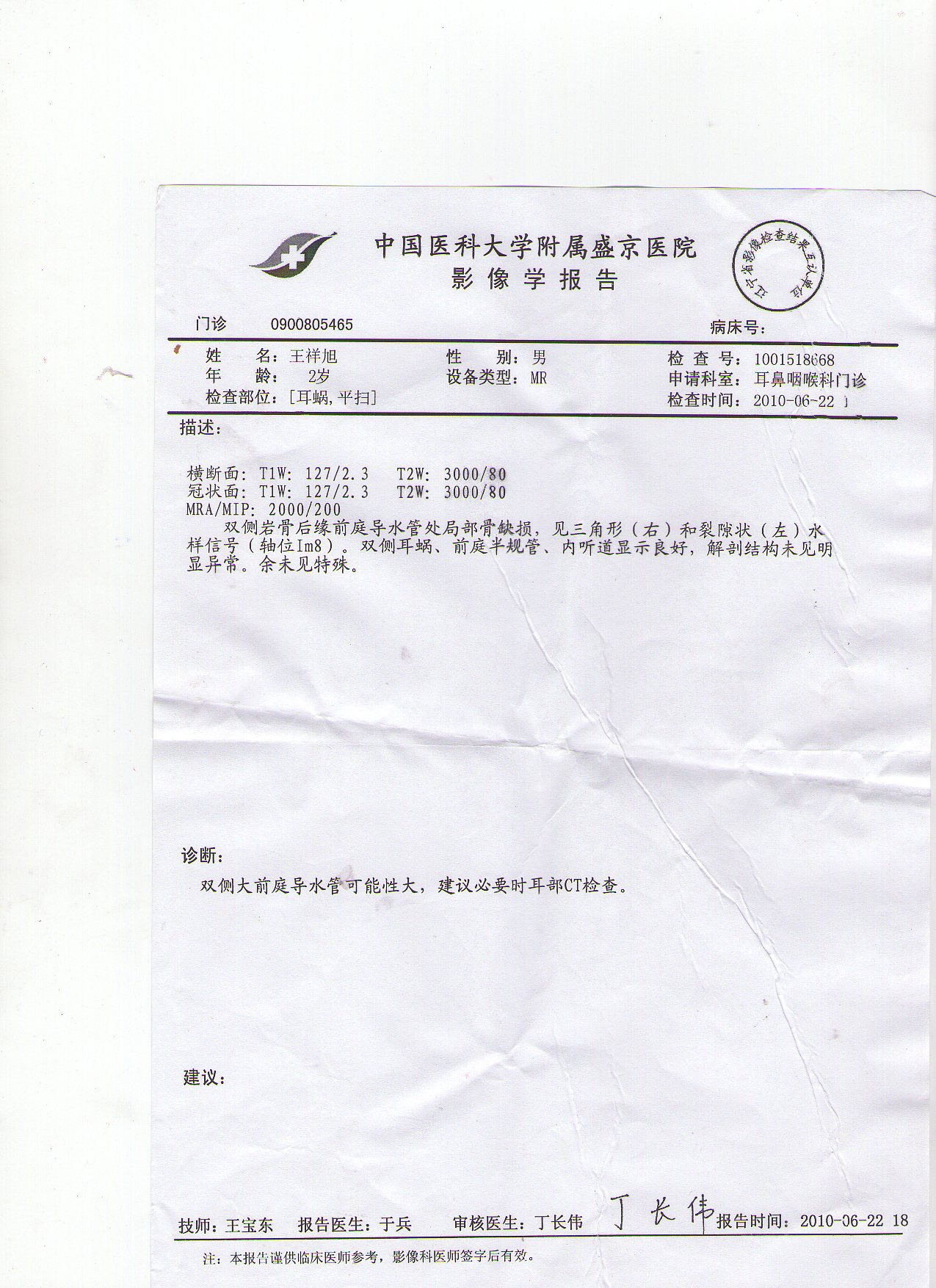 img117.jpg
