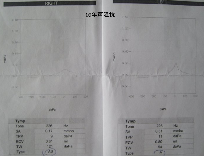 09迹.jpg