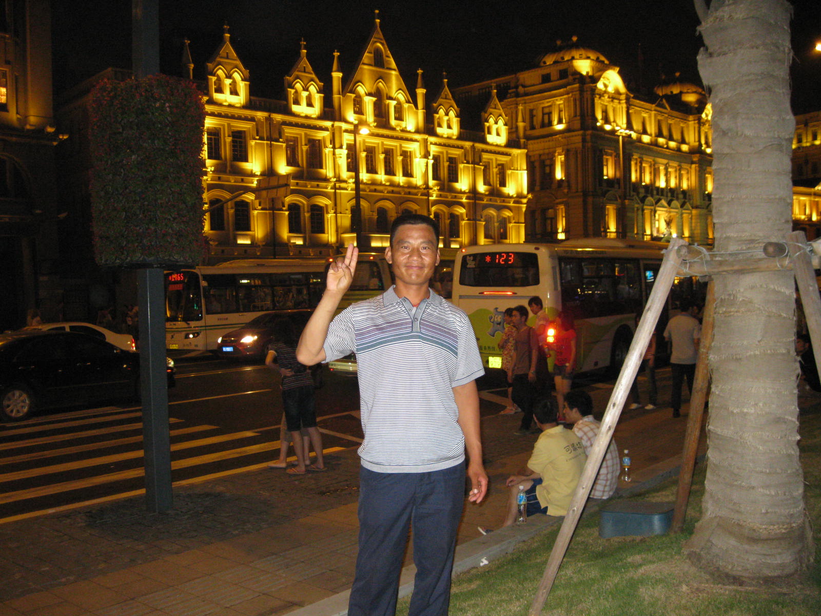 IMG_0738.JPG