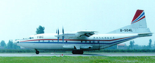 y-8_1.jpg