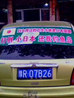 e12f8f153300b558b8127b02.jpg