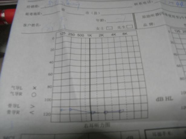 20100718.jpg
