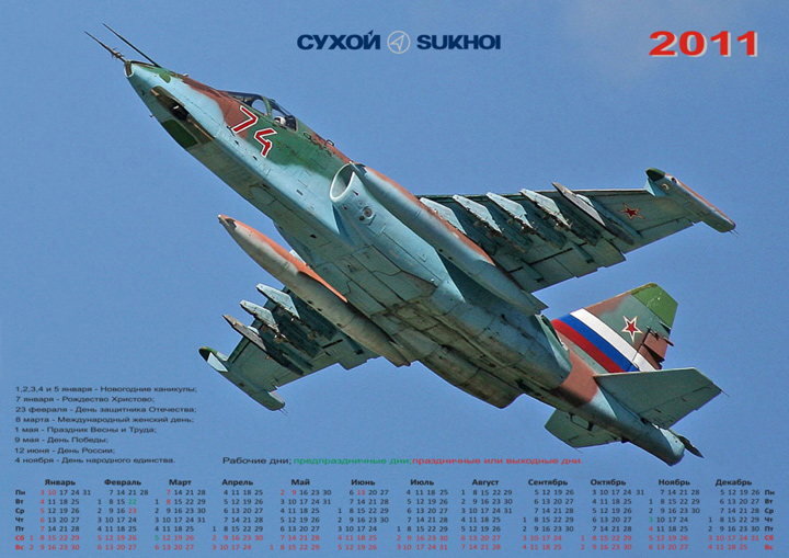 07SU-25ǿ.jpg