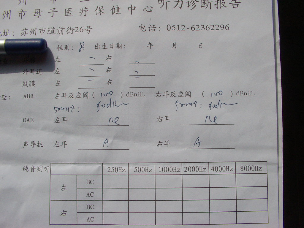 IMGP3854.JPG