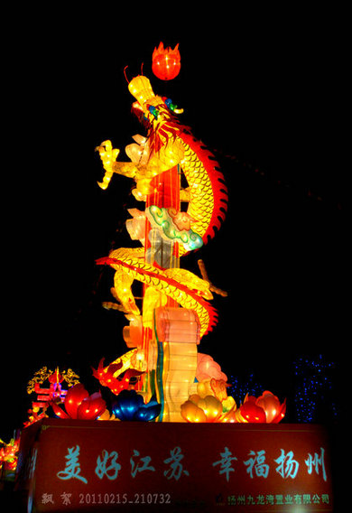 DSC02435_.JPG