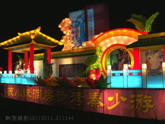 DSC02445_.JPG
