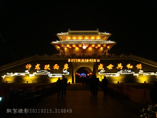 DSC02437_.JPG