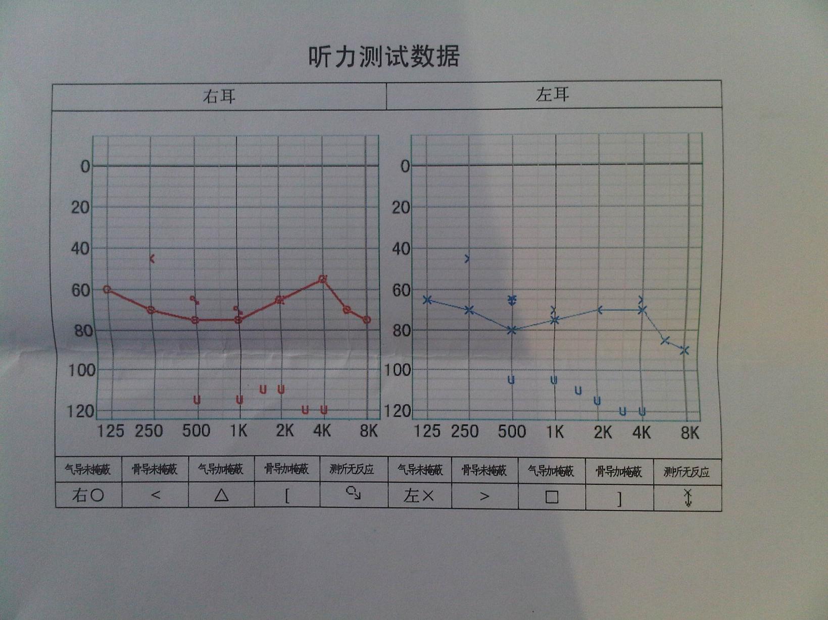IMG01002-20110324-1654-2.JPG