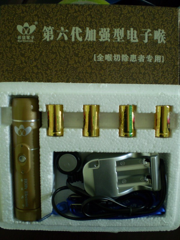 Ӻǿ1.JPG