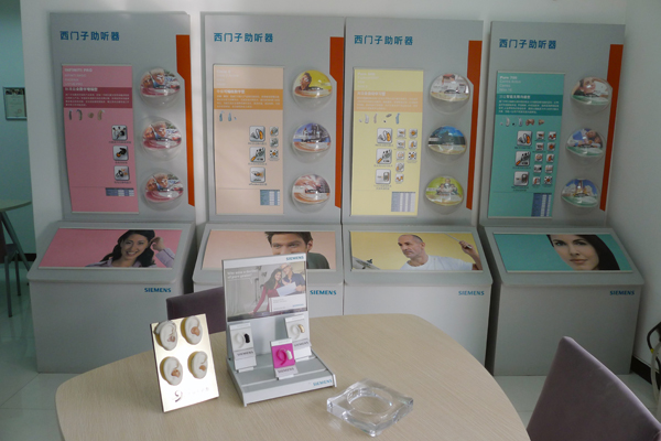 P1010123.JPG