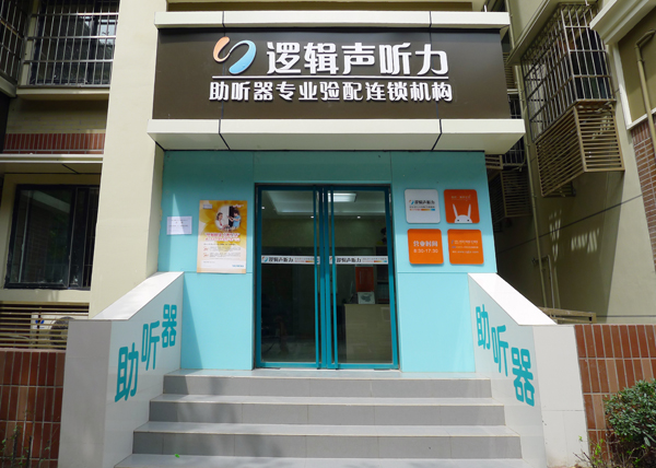 P1010177.JPG