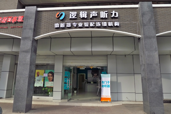 P1010134.JPG