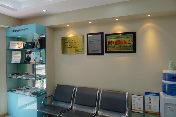 P1010175.JPG