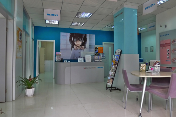 P1010126.JPG