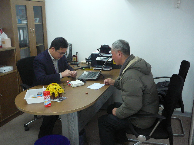 P1130636.JPG