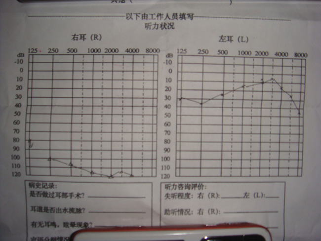 4_93038_c83478c05007bd2.jpg