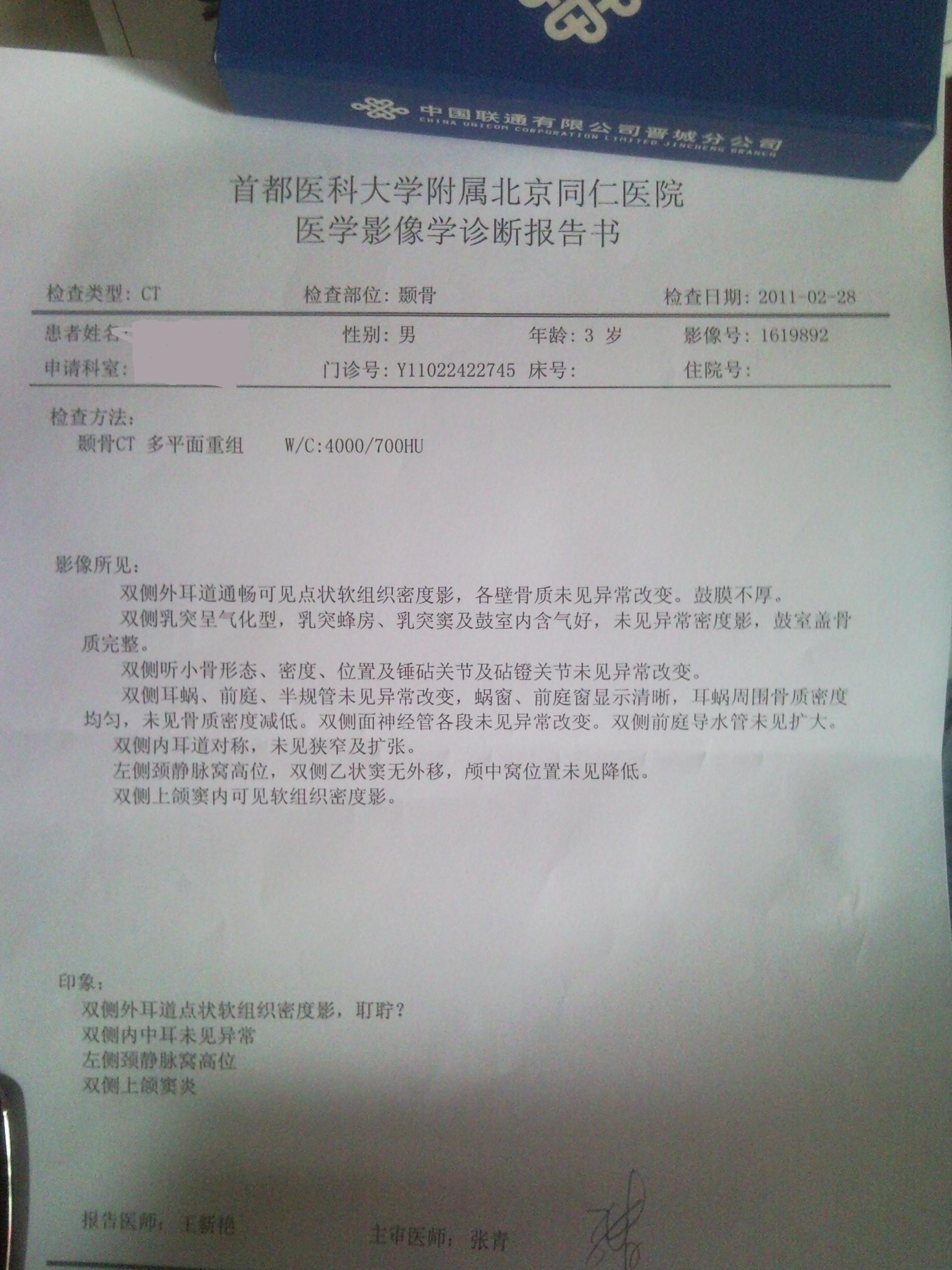 SNC00831.JPG