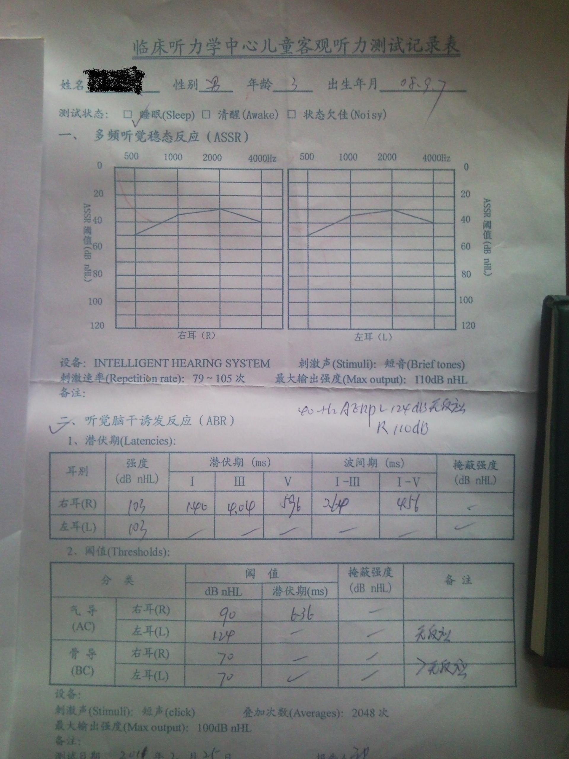 SNC00832.JPG