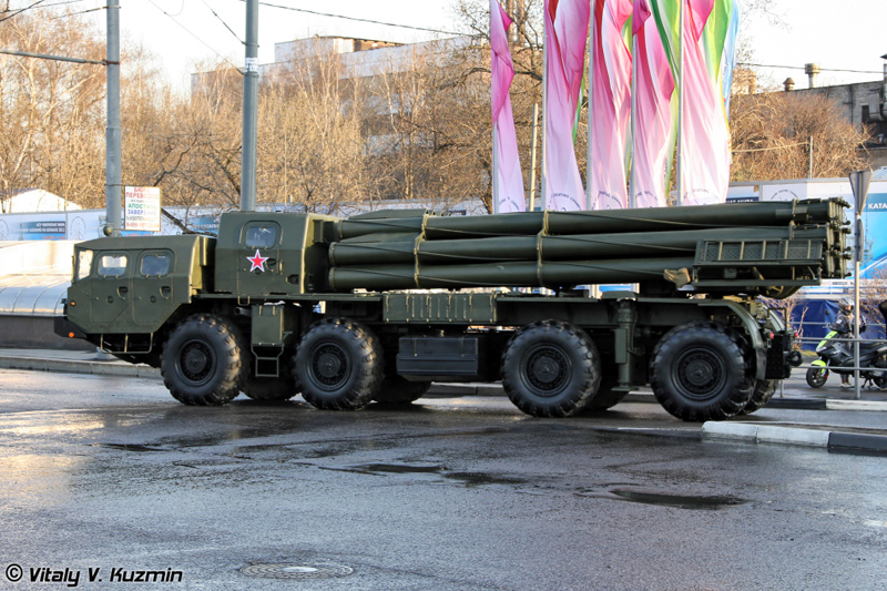 16&nbsp;&nbsp;9A52-2 Smerch.jpg