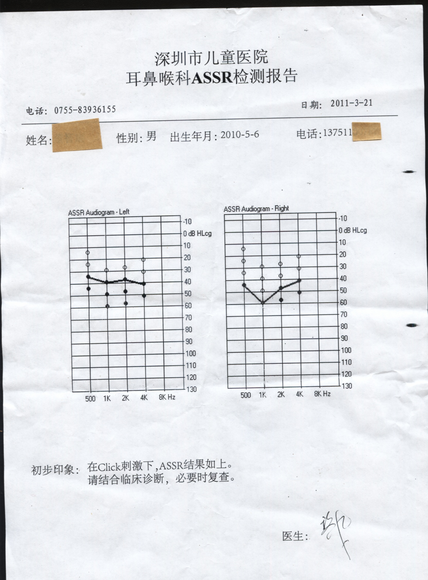 10ASSR