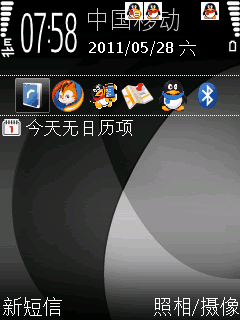 Q؈D.gif