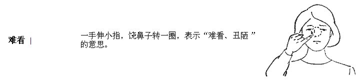 ѿ