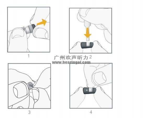 安装电池.jpg