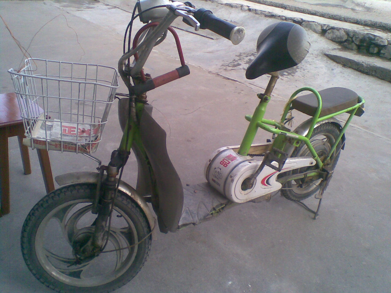 綯.JPG