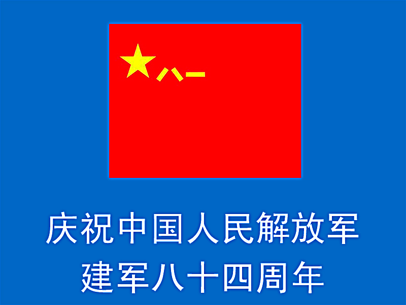 δ-1.jpg