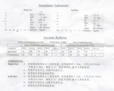 听力测试2.jpg