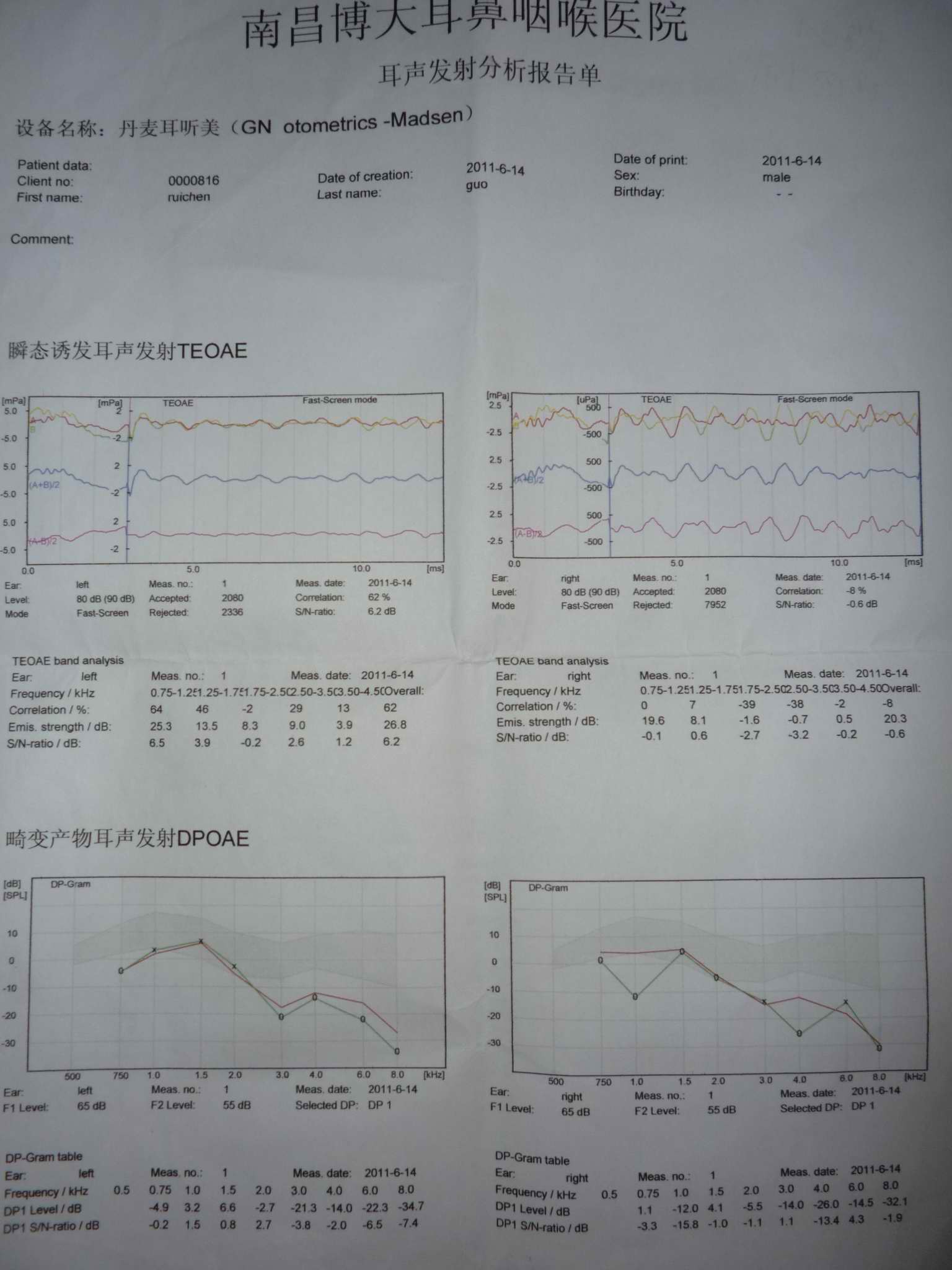 P1020641.JPG