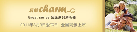 G.jpg