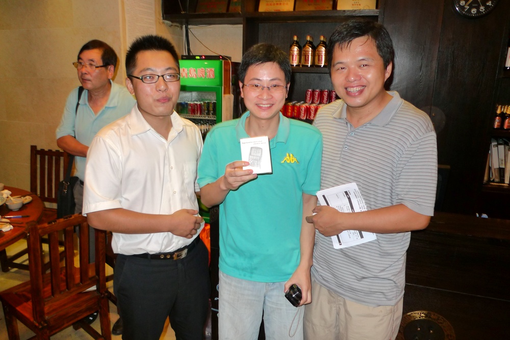 P1090361-A.jpg