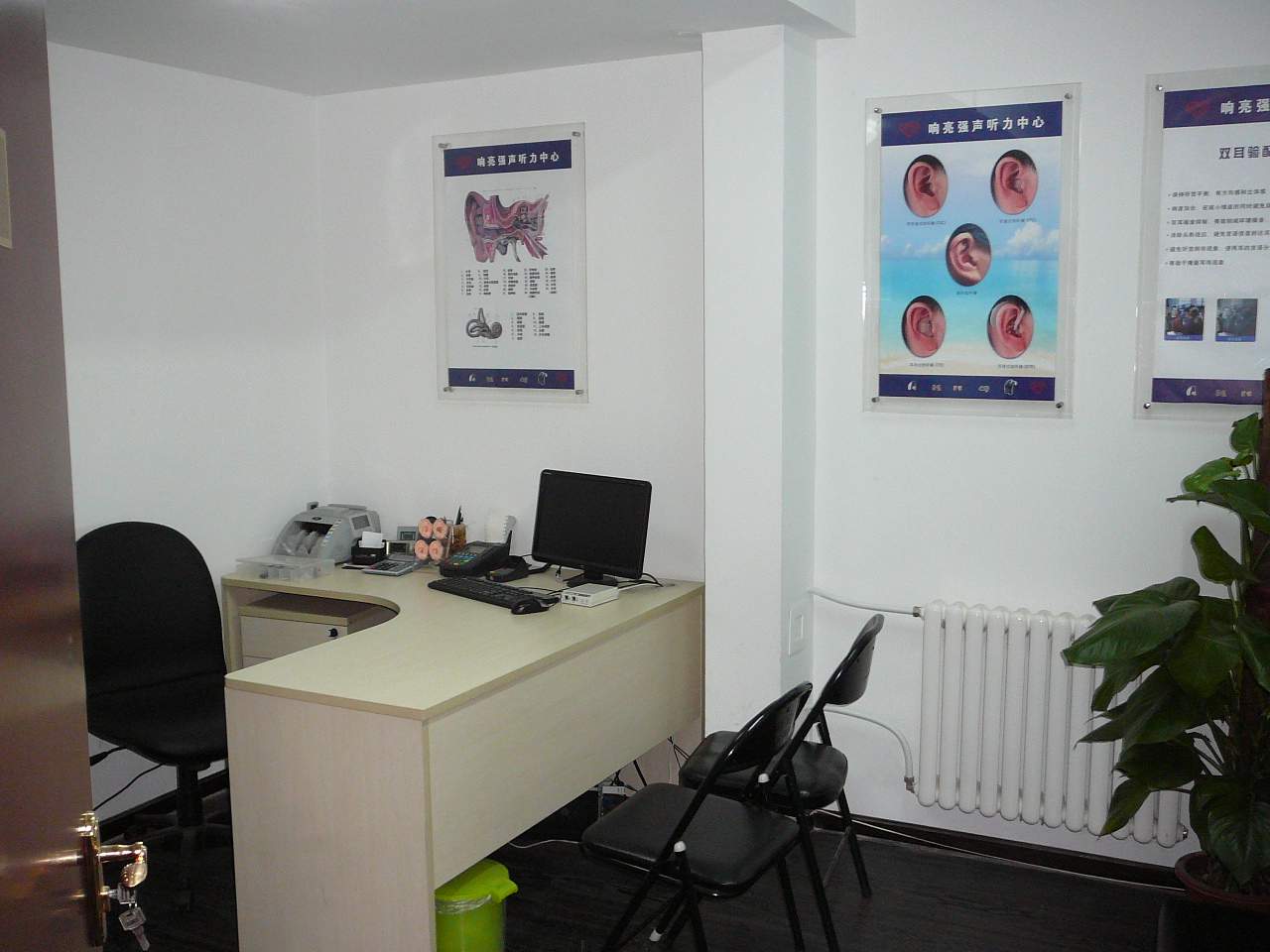 P1140299007.jpg