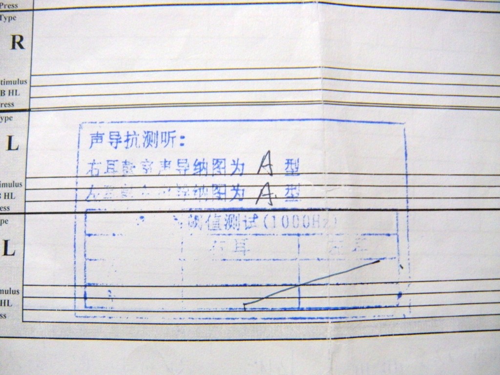 conew_dscn3976.jpg