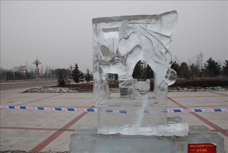 DSC_0323.JPG