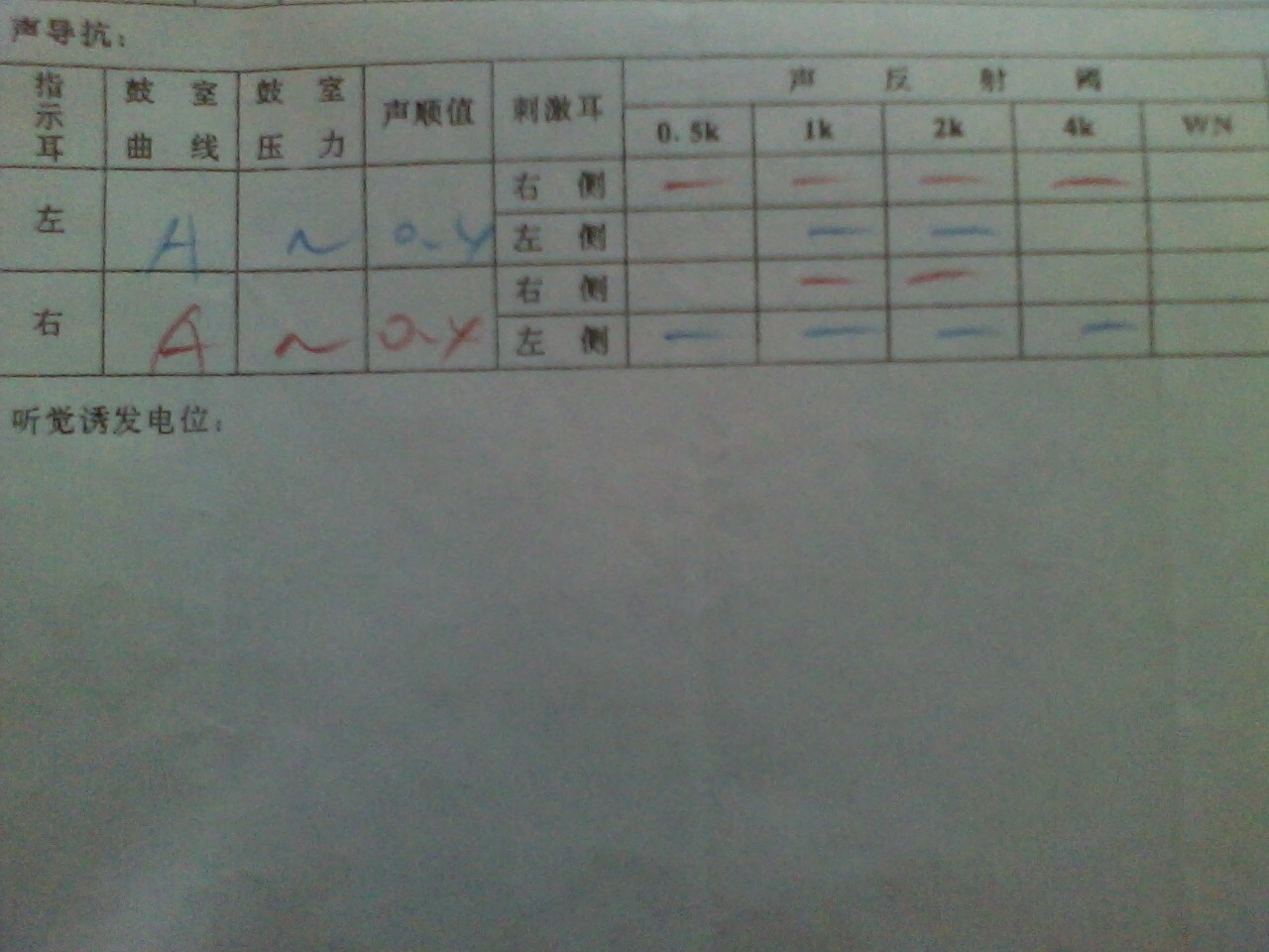 IMG0225180000.jpg