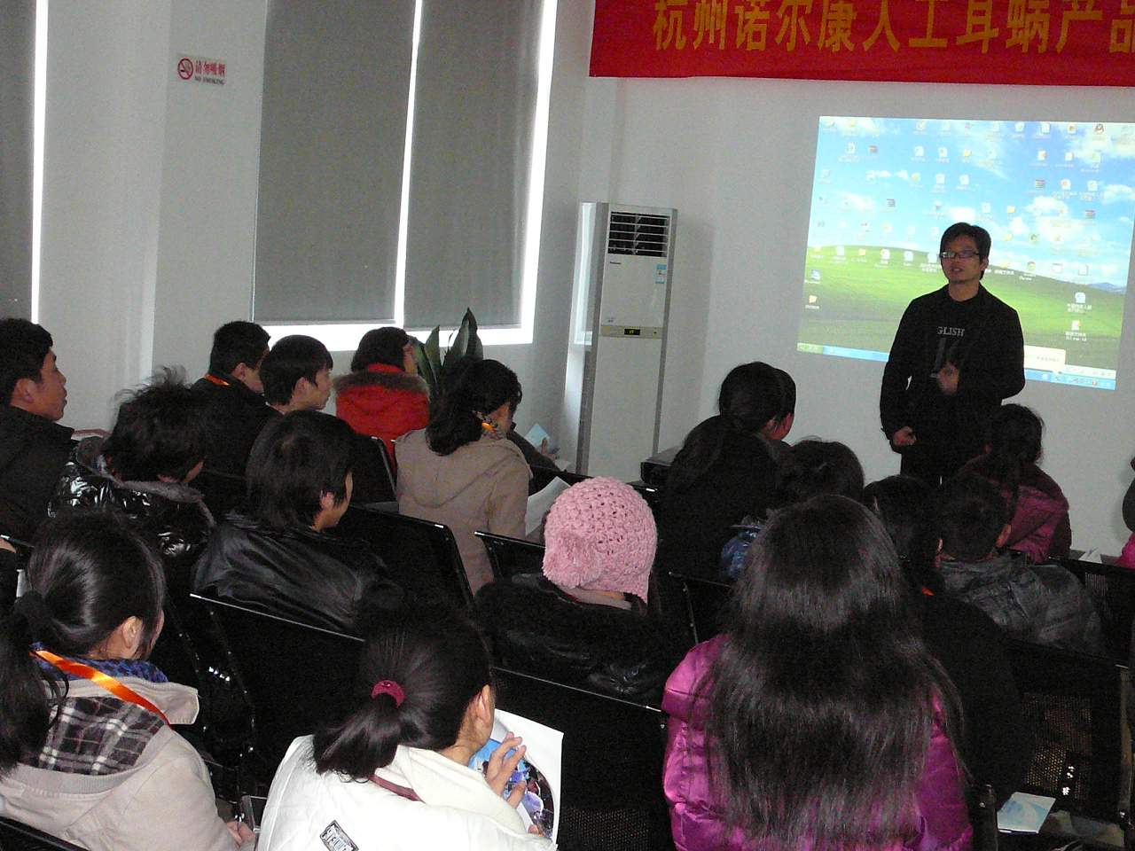 P1140797045.jpg