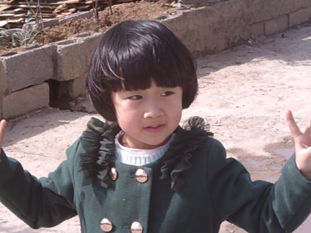 SUNP0079.JPG