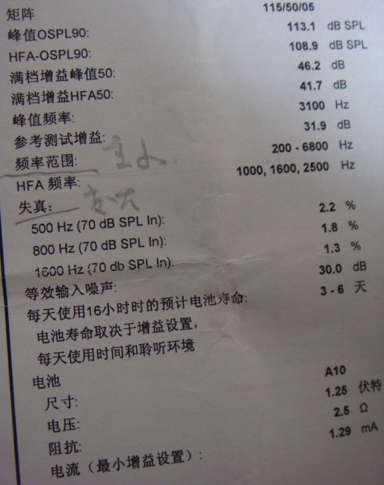 DSC06094_С.jpg