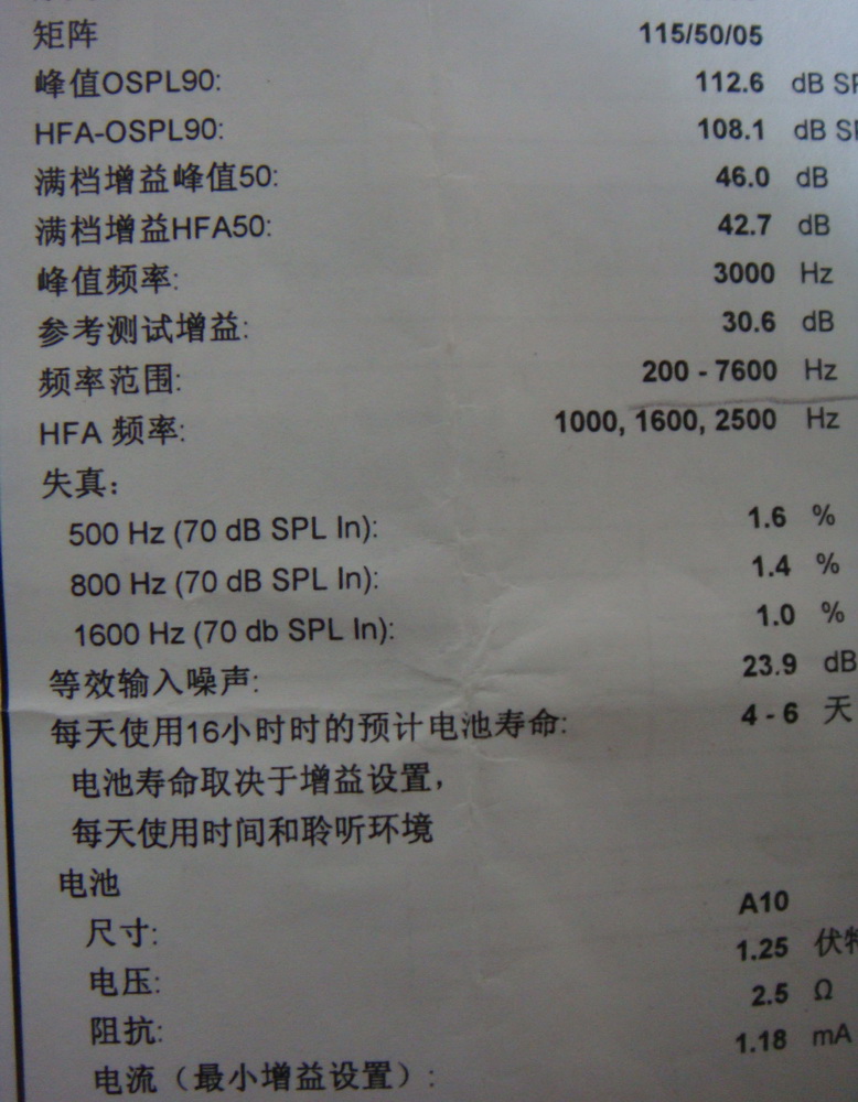 DSC06092_С.jpg